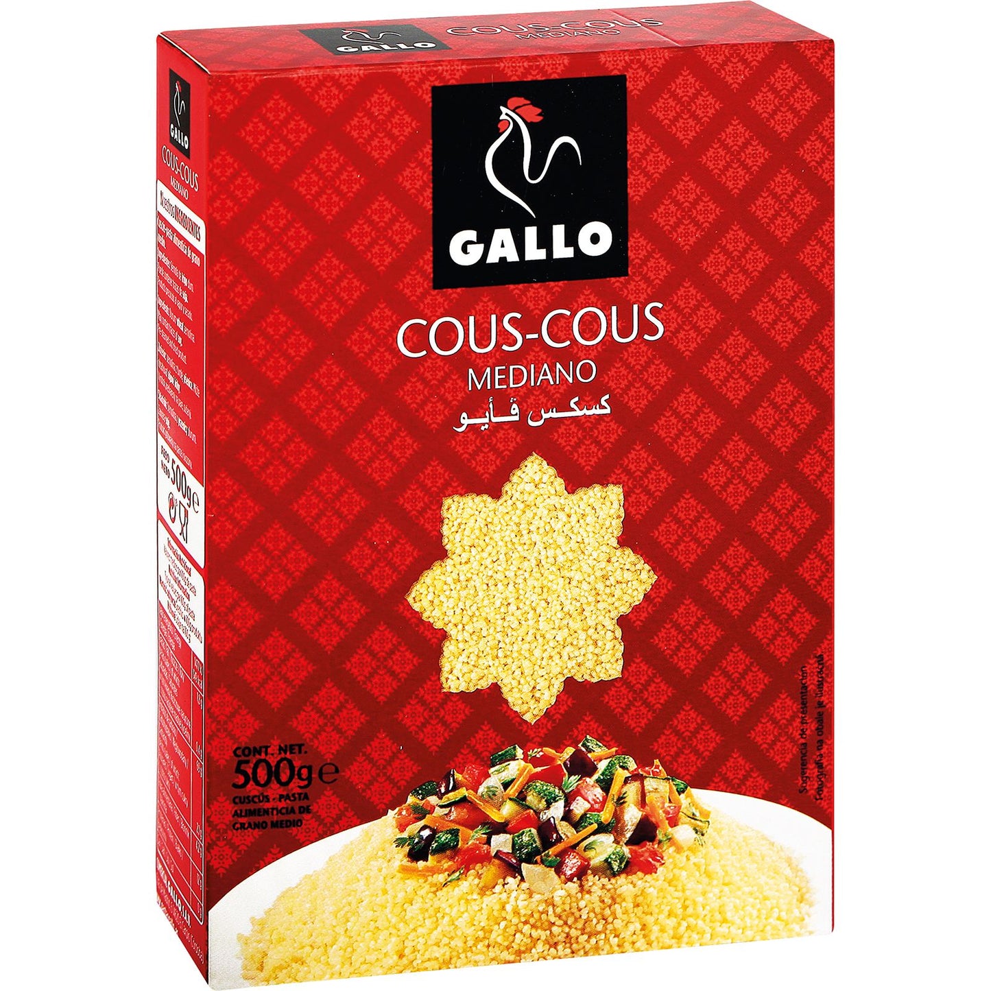 Cous Cous Mediano Caja