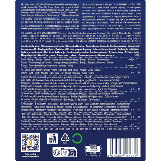 Penne Rigate Caja