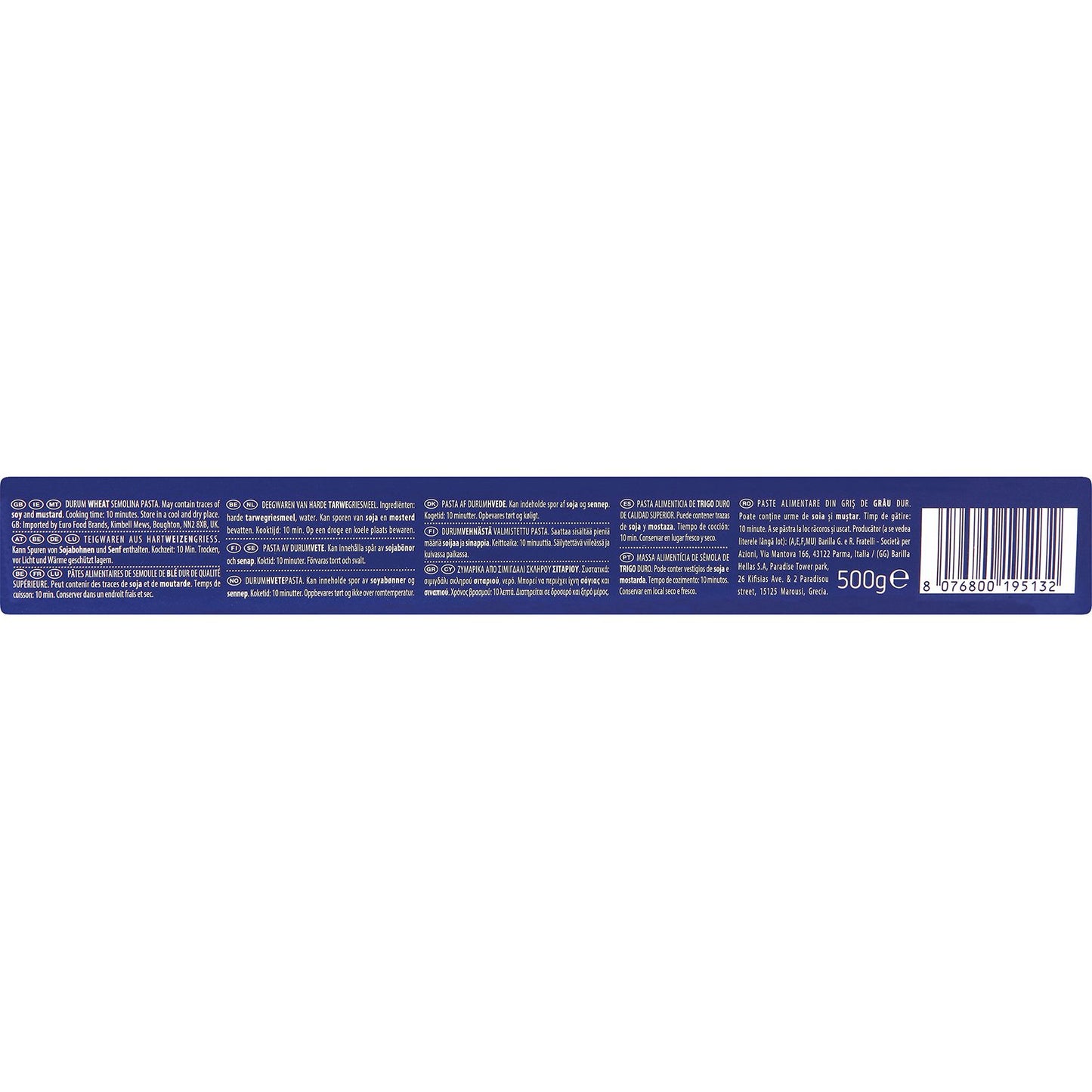 Linguine N.13 Caja